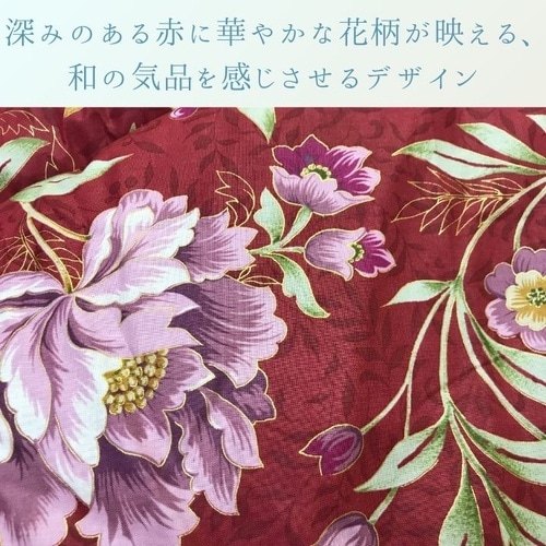 こたつ布団 エクスタ RO 205×245cm