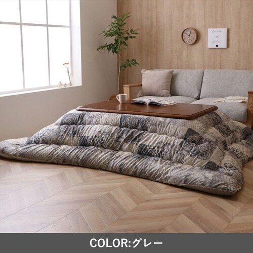 こたつ布団 クオーレ OR 205×285cm