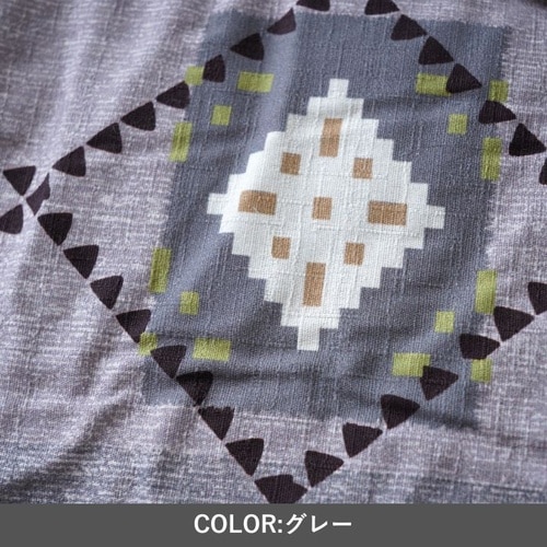 こたつ布団 アムル BE 205×245cm