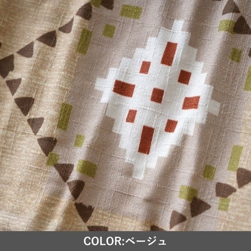 こたつ布団 アムル GY 205×245cm