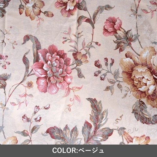 こたつ布団 ハンナ BE 210×290cm