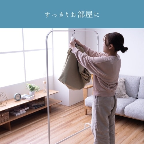 こたつ布団プレーンカバーGN 150×150cm