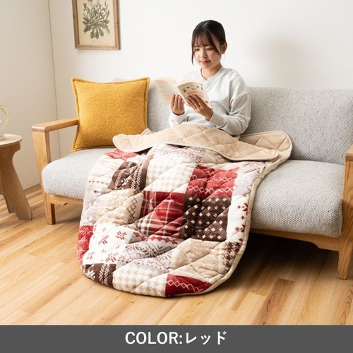 ポケットこたつ リーチェ RE 70×90cm