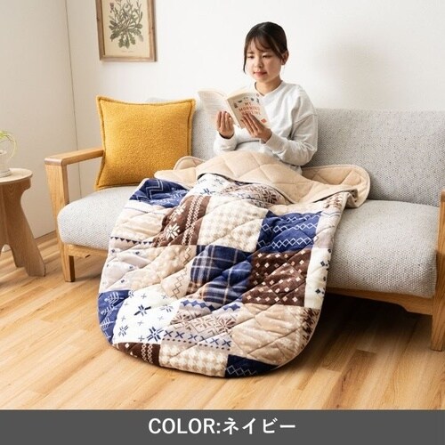 ポケットこたつ リーチェ RE 90×150cm