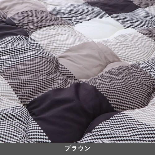 こたつ布団 チェス BR 190×190cm