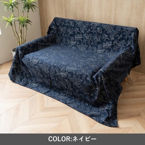 こたつ布団 ブラン IV210×210cm