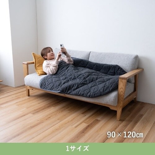 ポケットこたつ シャーブ BR 90×120cm