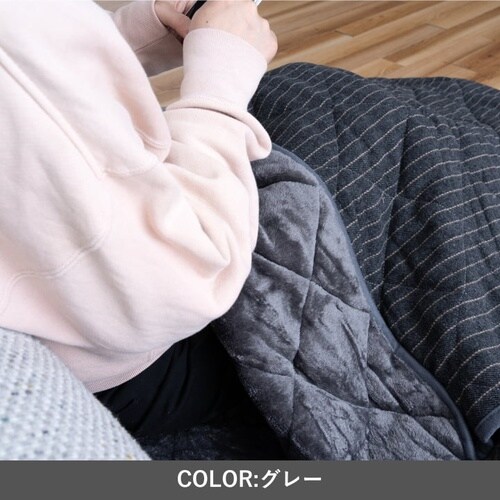 ポケットこたつ シャーブ BR 90×120cm