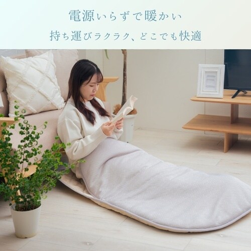 ポケットこたつ メイク GY 80×120cm