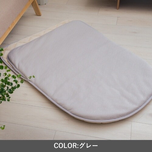 ポケットこたつ メイク BE 80×150cm