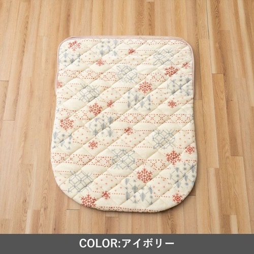 ポケットこたつ フレーク BE 90×120cm