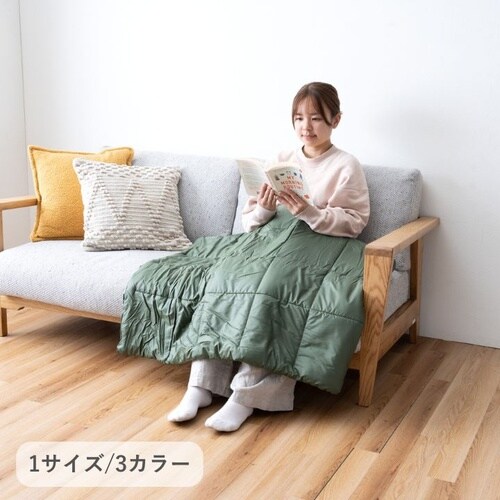 ひざかけ クラウド ライトGN 70×100cm