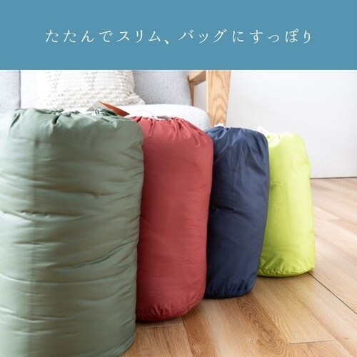 ひざかけ クラウド NV 70×100cm