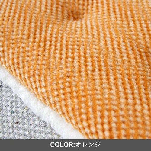 シートクッション ラムリー BR 40×40cm