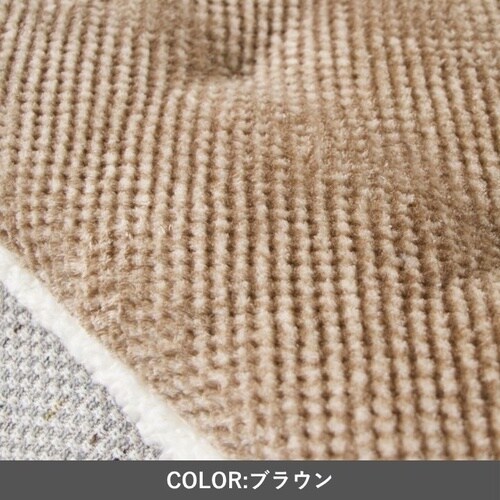 シートクッション ラムリー GY 40×40cm