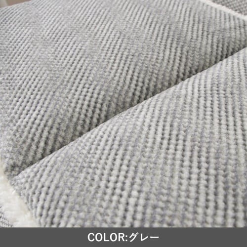 フリーシート ラムリー GY 40×120cm