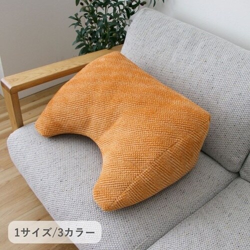 寄りクッション ラムリー GY 55×35cm