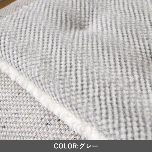 シートクッション ラムリー OR 40×40cm