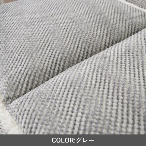 フリーシート ラムリー OR 40×120cm