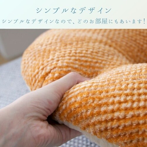 穴あきクッション ラムリー BR 40×40cm