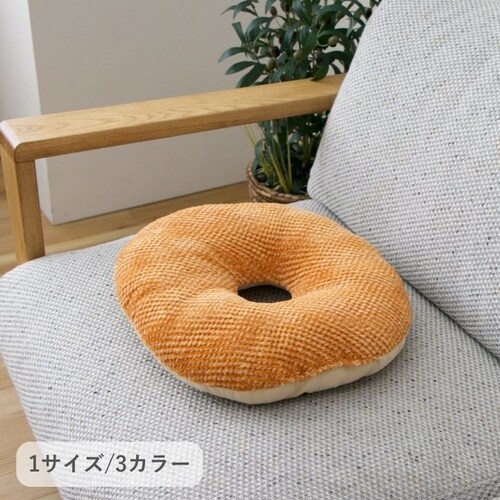 穴あきクッション ラムリー OR 40×40cm