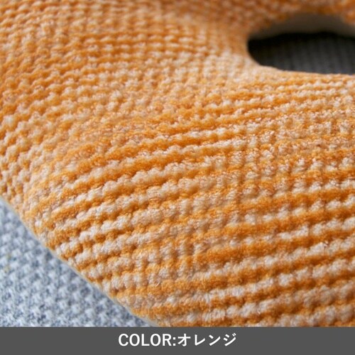 穴あきクッション ラムリー OR 40×40cm