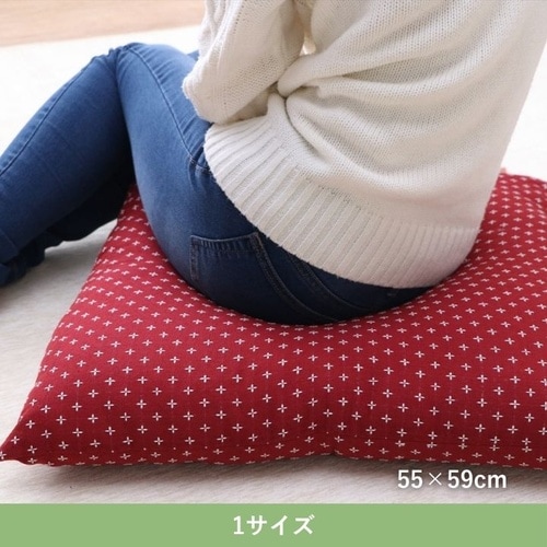 座布団 詩織 BR 55×59cm
