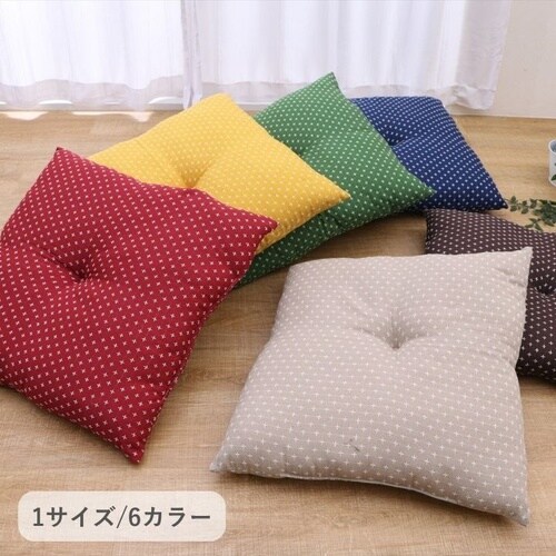 座布団 詩織 RO 55×59cm