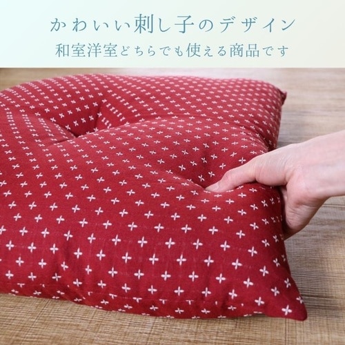 座布団 詩織 RO 55×59cm