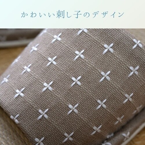 雑貨 ルームシューズ 詩織 BR Lサイズ