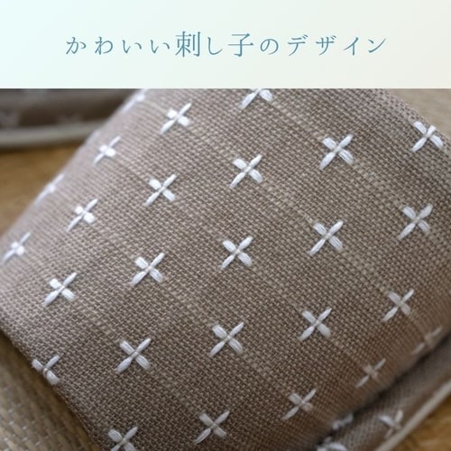 雑貨 ルームシューズ 詩織 GN Mサイズ