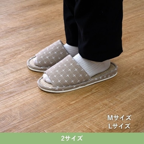 雑貨 ルームシューズ 詩織 YE Mサイズ