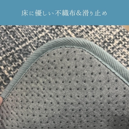 あったかラグ ノート2 NV 130×185cm