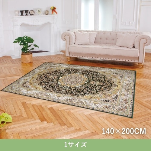 短毛ラグ リーベル WI 140×200cm