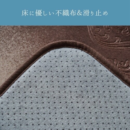 ラグ ルピア BR 180×180cm