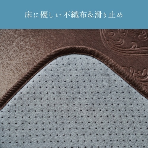 ラグ ルピア GY 180×180cm