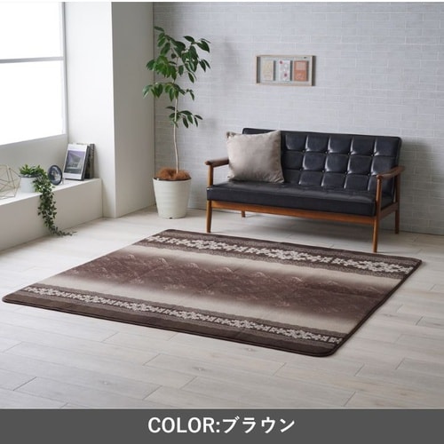 ラグ ルピア GY 180×180cm