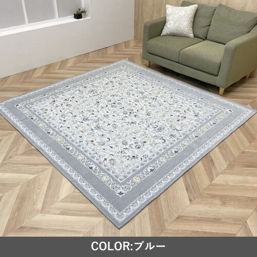 年間ラグ FJルーチェ BL 185×185cm