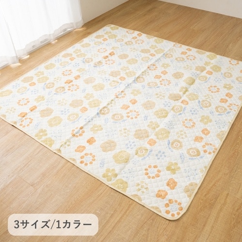 レジャーマット トリル BE 90×180cm