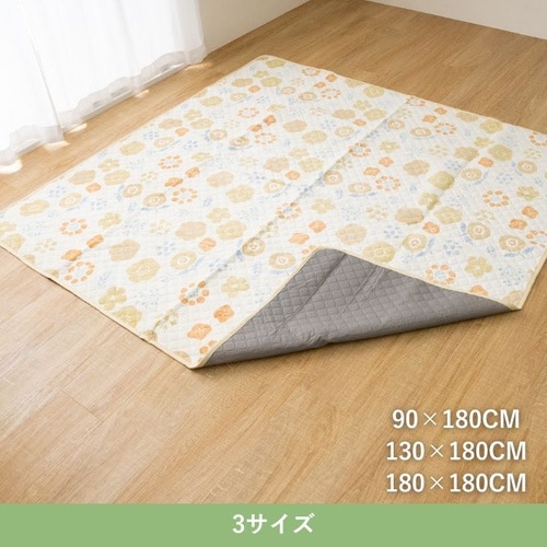 レジャーマット トリル BE 90×180cm