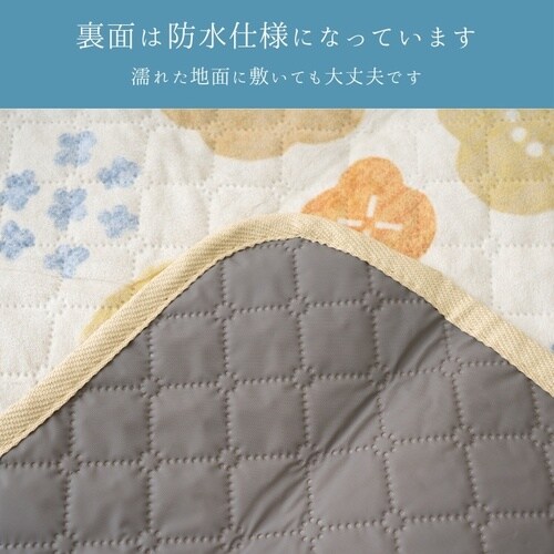 レジャーマット トリル BE 130×180cm