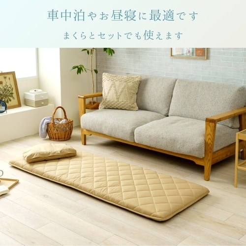 クッション エスナBE 65×180cm