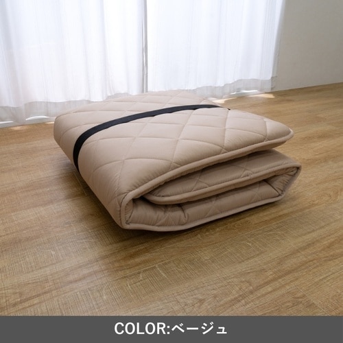 クッション エスナBE 65×180cm