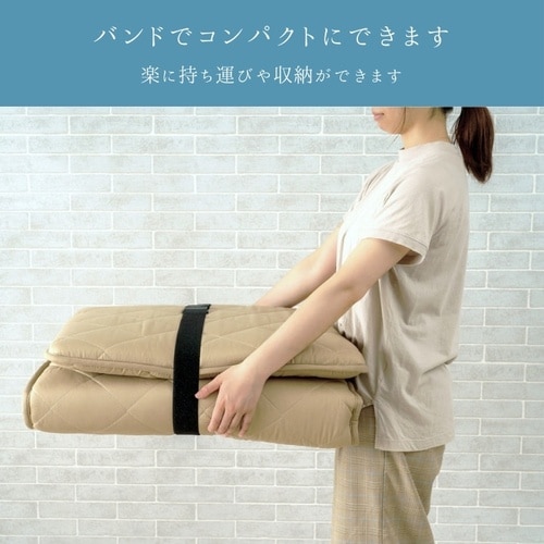 クッション エスナBK 65×180cm