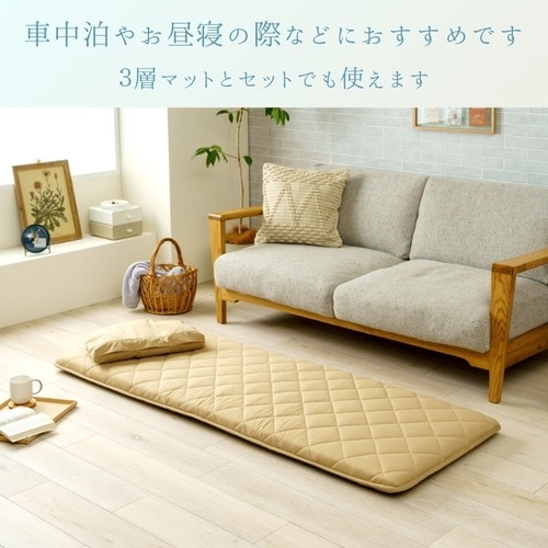 アウトドアクッション エスナBK 35×45cm