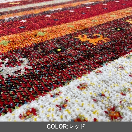 ウィルトンラグ メルシンRE 160×160cm