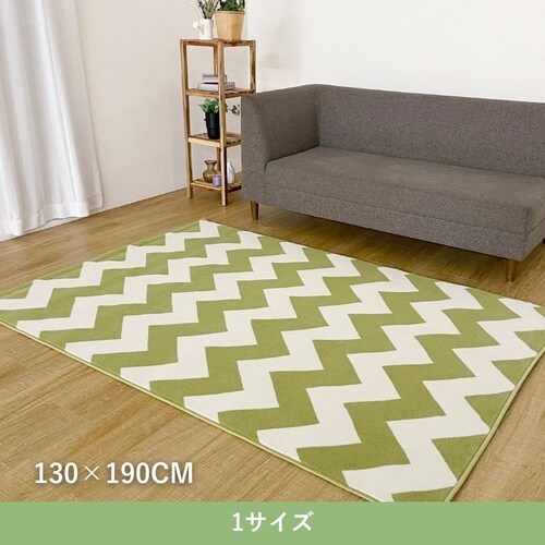 年間ラグ イカット 130×190cm