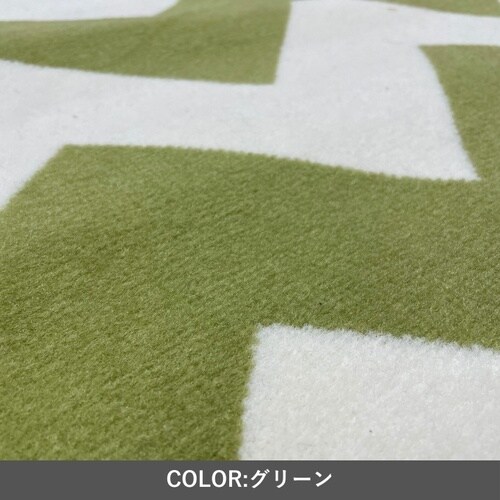 年間ラグ イカット 130×190cm