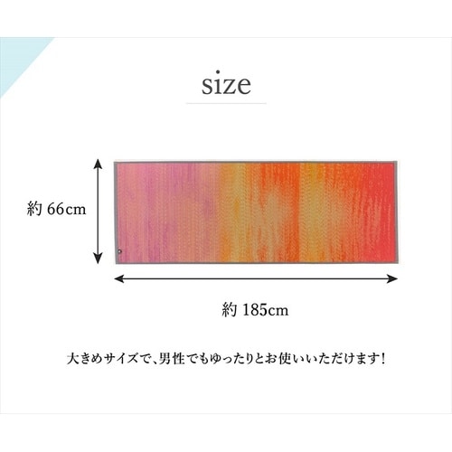 ヨガマット ボタニカル BE 66×185cm