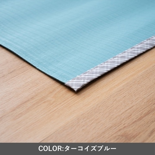 洗えるラグ Cドット ホワイト 85×150cm